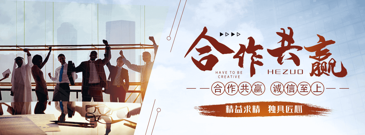 凤翔密集架生产厂家